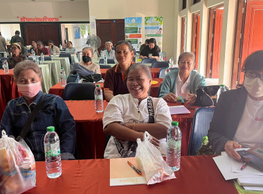 อนุเคราะห์สถานที่ในการจัดโครงการ ... พารามิเตอร์รูปภาพ 15